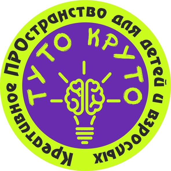 tytokryto